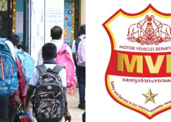 ഓട്ടോയിൽ നിന്ന് കുട്ടി വീണ സംഭവം; കുട്ടികളെ സ്‌കൂൾ ബസുകളിൽ തന്നെ അയക്കണം, ഓട്ടോയിൽ അയക്കുന്നത് ഒഴിവാക്കണം: MVD