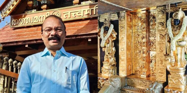 ശബരിമല സ്വര്‍ണക്കൊള്ള കേസ്: പി എസ് പ്രശാന്തിന് എസ്‌ഐടിയുടെ നോട്ടീസ്