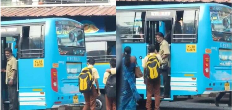 വടക്കാഞ്ചേരിയില്‍ വിദ്യാര്‍ത്ഥികളെ ബസില്‍ കയറ്റാത്ത സംഭവം: കണ്ടക്ടറുടെ ലൈസന്‍സ് സസ്‌പെന്‍ഡ് ചെയ്തു