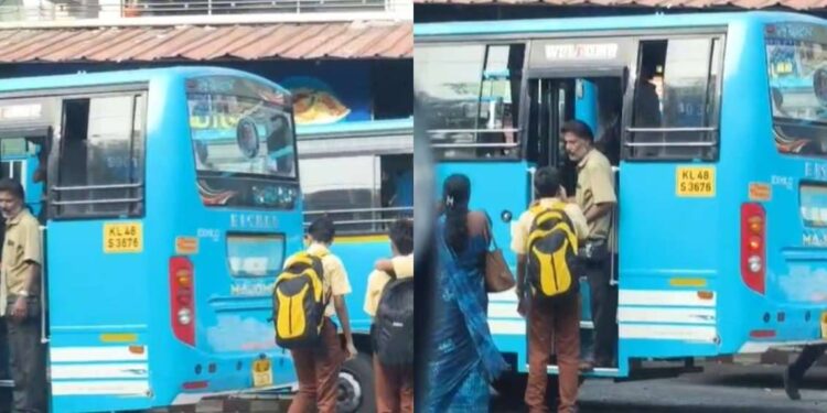 വടക്കാഞ്ചേരിയില്‍ വിദ്യാര്‍ത്ഥികളെ ബസില്‍ കയറ്റാത്ത സംഭവം: കണ്ടക്ടറുടെ ലൈസന്‍സ് സസ്‌പെന്‍ഡ് ചെയ്തു