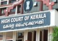 പാലക്കാട്ടെ 23 കുട്ടികളുടെ അസ്വാഭാവിക മരണം; അന്വേഷണം സിബിഐക്ക് വിട്ട് ഹൈക്കോടതി