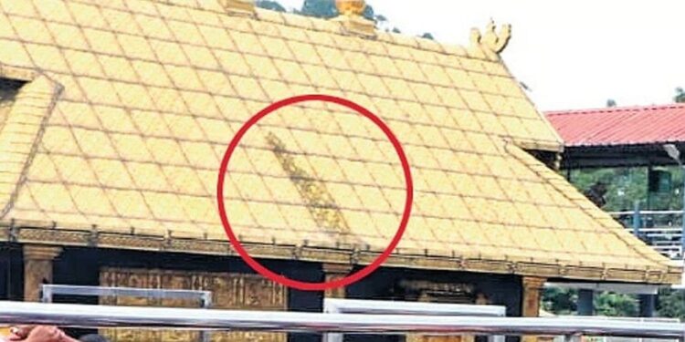 ശബരിമല ശ്രീകോവിലിന്റെ സ്വര്‍ണ്ണം പൂശിയ മേല്‍ക്കൂരയില്‍ അസാധാരണ നിറംമാറ്റം