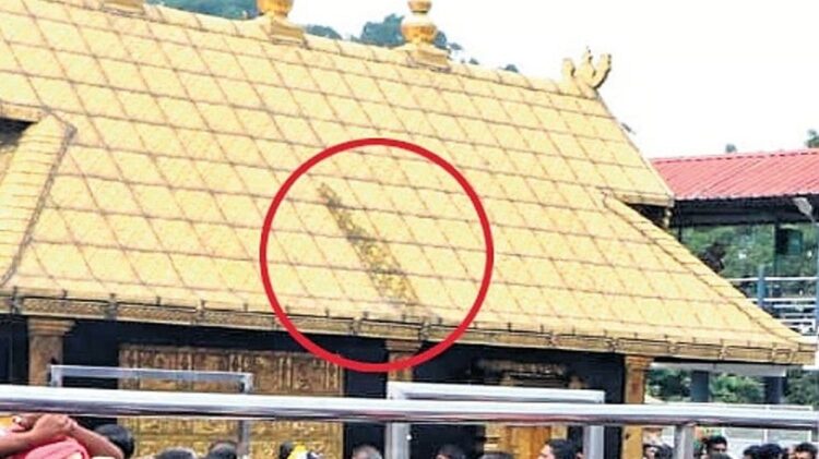 ശബരിമല ശ്രീകോവിലിന്റെ സ്വര്ണ്ണം പൂശിയ മേല്ക്കൂരയില് അസാധാരണ നിറംമാറ്റം