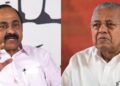 ധവളപത്രം ഉമ്മാക്കി അല്ല; നിങ്ങളുടെ മുന്നില്‍ വെച്ചിരിക്കുന്ന കണ്ണാടി: വി ഡി സതീശന്‍
