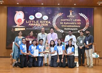 ലിറ്റിൽ കൈറ്റ്സ് അവാർഡുകൾ പ്രഖ്യാപിച്ചു.; ചിറക്കടവ് സെന്റ് എഫ്രേംസ് ഹൈസ്കൂൾ ജില്ലാ തലത്തിൽ ഒന്നാമത്