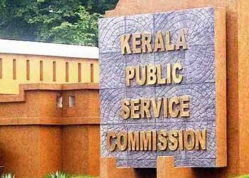 പരീക്ഷാക്രമക്കേട് അന്വേഷണത്തില്‍ അട്ടിമറി; അന്വേഷണ ചുമതല കണ്‍ട്രോളര്‍ക്ക് നല്‍കി ചെയര്‍മാന്‍