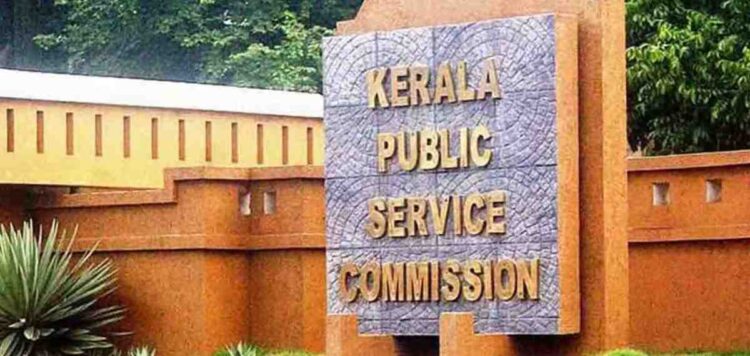 പരീക്ഷാക്രമക്കേട് അന്വേഷണത്തില്‍ അട്ടിമറി; അന്വേഷണ ചുമതല കണ്‍ട്രോളര്‍ക്ക് നല്‍കി ചെയര്‍മാന്‍