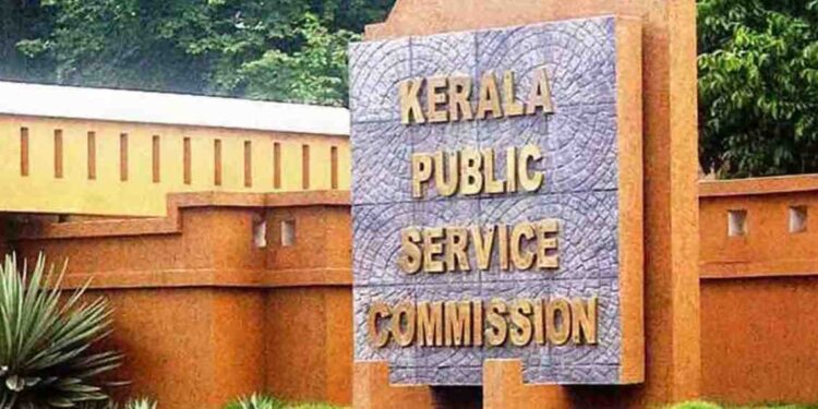 പരീക്ഷാക്രമക്കേട് അന്വേഷണത്തില്‍ അട്ടിമറി; അന്വേഷണ ചുമതല കണ്‍ട്രോളര്‍ക്ക് നല്‍കി ചെയര്‍മാന്‍