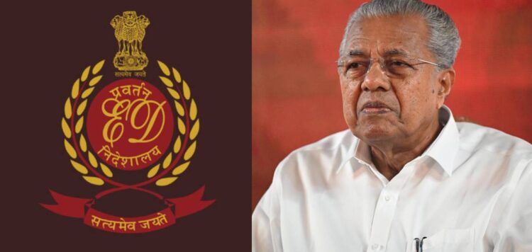 പിണറായി വിജയന്റെ കണ്ണൂരിലെ വീട്ടില് വീണ്ടും ഇ ഡി; അകത്ത് കയറാതെ പരിശോധന