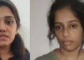വടകര ലഹരിക്കേസ്;കാവ്യയെയും പിരിച്ചുവിട്ടു
