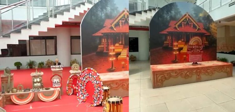 കണ്ണൂർ സര്‍വകലാശാലയിലെ ആര്‍ട് ഗ്യാലറിയില്‍ വന്‍ തട്ടിപ്പ്? ഉദ്ഘാടനത്തിന് പിന്നാലെ മിക്ക വസ്തുക്കളും ‘മിസ്സിങ്’