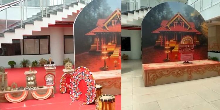 കണ്ണൂർ സര്‍വകലാശാലയിലെ ആര്‍ട് ഗ്യാലറിയില്‍ വന്‍ തട്ടിപ്പ്? ഉദ്ഘാടനത്തിന് പിന്നാലെ മിക്ക വസ്തുക്കളും ‘മിസ്സിങ്’