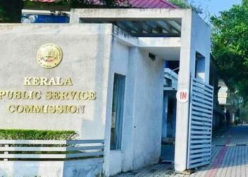 പിഎസ്സി പരീക്ഷ റദ്ദാക്കിയ സംഭവം; പാളിയത് ചെയര്മാന്റെ പുതിയ പരിഷ്കാരം, അന്വേഷണത്തിന് നീക്കം