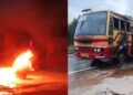 ചടയമംഗലത്ത് ഓടിക്കൊണ്ടിരുന്ന കെഎസ്ആര്‍ടിസി ബസിന് തീപിടിച്ചു; യാത്രക്കാര്‍ക്ക് അത്ഭുതരക്ഷ