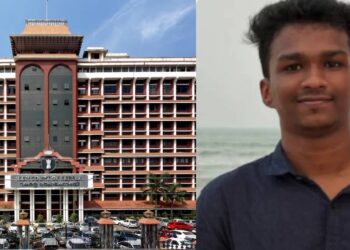 നിതിന് രാജിന്റെ മരണം; അന്വേഷണ ഉദ്യോഗസ്ഥനെ സര്വീസില് നിന്ന് നീക്കണം: വിമര്ശനവുമായി ഹൈക്കോടതി