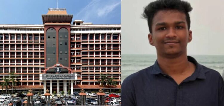 നിതിന്‍ രാജിന്റെ മരണം; അന്വേഷണ ഉദ്യോഗസ്ഥനെ സര്‍വീസില്‍ നിന്ന് നീക്കണം: വിമര്‍ശനവുമായി ഹൈക്കോടതി