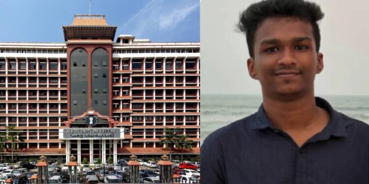നിതിന്‍ രാജിന്റെ മരണം; അന്വേഷണ ഉദ്യോഗസ്ഥനെ സര്‍വീസില്‍ നിന്ന് നീക്കണം: വിമര്‍ശനവുമായി ഹൈക്കോടതി