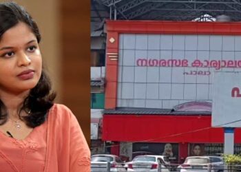 ദിയ പുളിക്കകണ്ടത്തിനെതിരായ അവിശ്വാസം പാസായി; പാലാ ‘കൈ’വിട്ടു