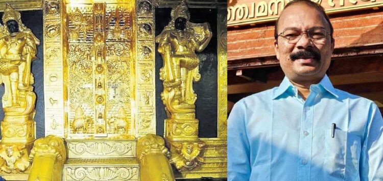 സ്വര്‍ണം പൂശാന്‍ പുറത്തുകൊണ്ടുപോകരുതെന്ന കത്ത് അവഗണിച്ചു; പി എസ് പ്രശാന്തിനെതിരെ വീണ്ടും ഗുരുതര കണ്ടെത്തല്‍