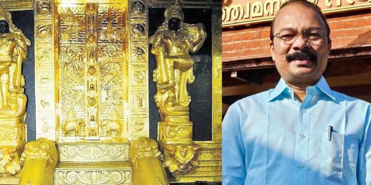 സ്വര്‍ണം പൂശാന്‍ പുറത്തുകൊണ്ടുപോകരുതെന്ന കത്ത് അവഗണിച്ചു; പി എസ് പ്രശാന്തിനെതിരെ വീണ്ടും ഗുരുതര കണ്ടെത്തല്‍