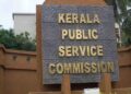നിയമനവിവാദം: ‘മൂല്യനിര്‍ണയത്തിൽ ഗുരുതര ക്രമക്കേട്’; ആഭ്യന്തര വിജിലൻസ് റിപ്പോർട്ട്‌ സമർപ്പിച്ചു