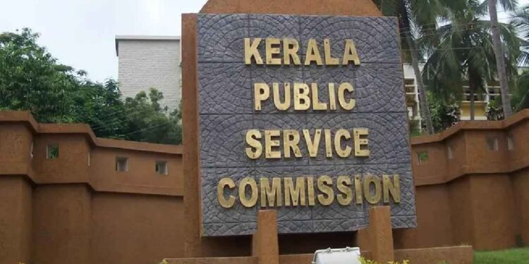 നിയമനവിവാദം: ‘മൂല്യനിര്‍ണയത്തിൽ ഗുരുതര ക്രമക്കേട്’; ആഭ്യന്തര വിജിലൻസ് റിപ്പോർട്ട്‌ സമർപ്പിച്ചു